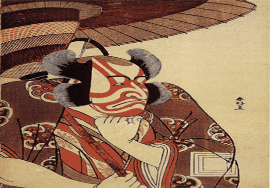                      kabuki/justhink/bettyb00p                                                                                                                                              
